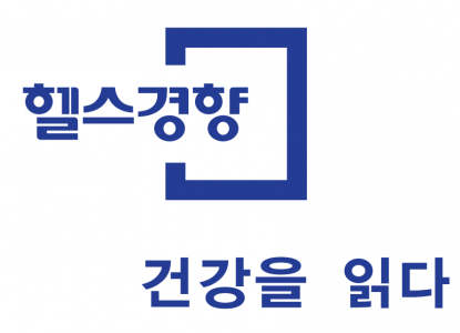 (주)헬스경향