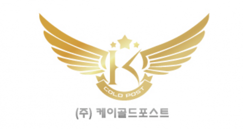 [(주)케이골드포스트] 스타트업 비서 채용 연봉 3300 채용합니다 - 사람인 [(주)케이골드포스트] 스타트업 비서 채용 연봉 3300  채용합니다... 