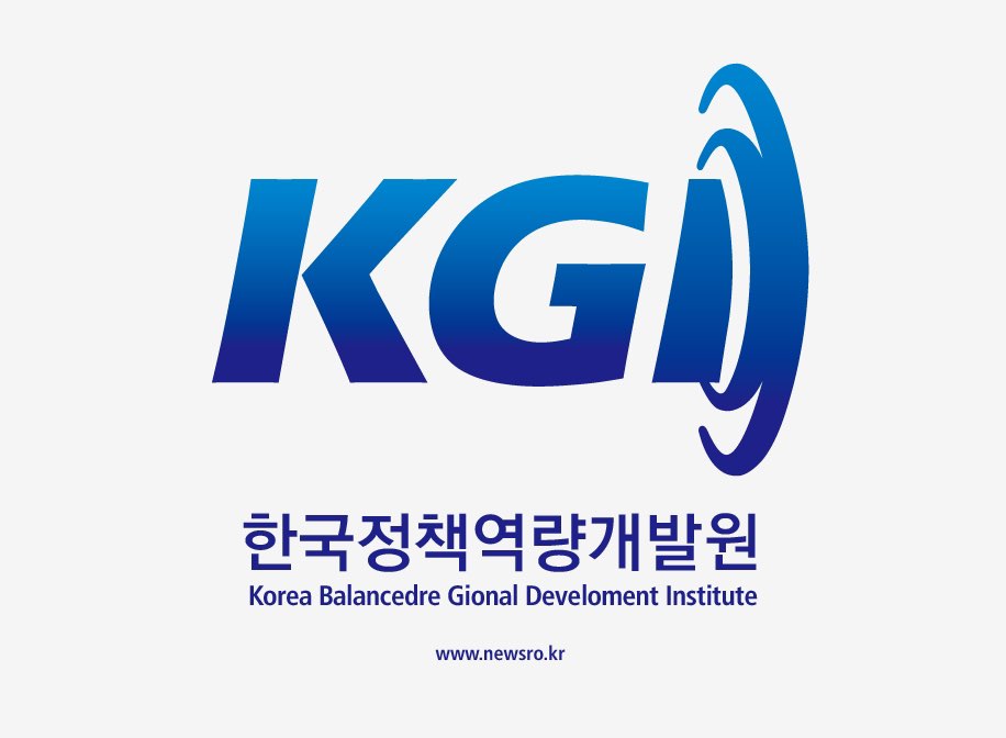(주)한국정책역량개발원의 기업로고