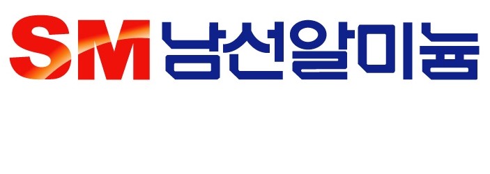 (주)남선알미늄가안창호의 기업로고