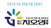 조선혜지와이홀딩스의 계열사 (주)지오영경동의 로고