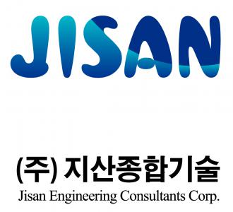 [(주)지산종합기술] 사무직 사원 모집 - 사람인