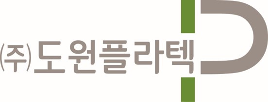 (주)도원플라텍의 기업로고