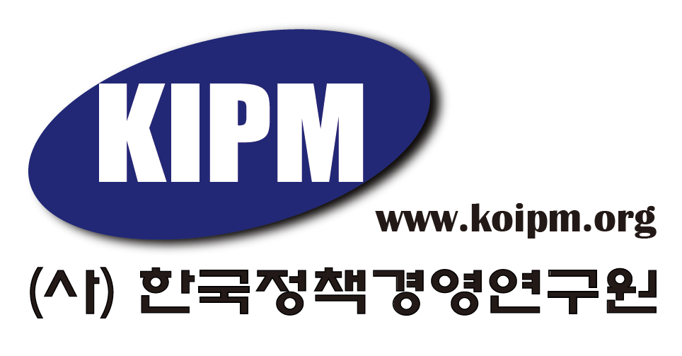 (사)한국정책경영연구원의 기업로고