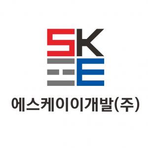 [에스케이이개발(주)] 도시개발 경력/신입 채용 공고 - 정규직 - 사람인