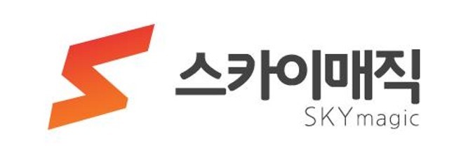 (주)스카이매직의 기업로고