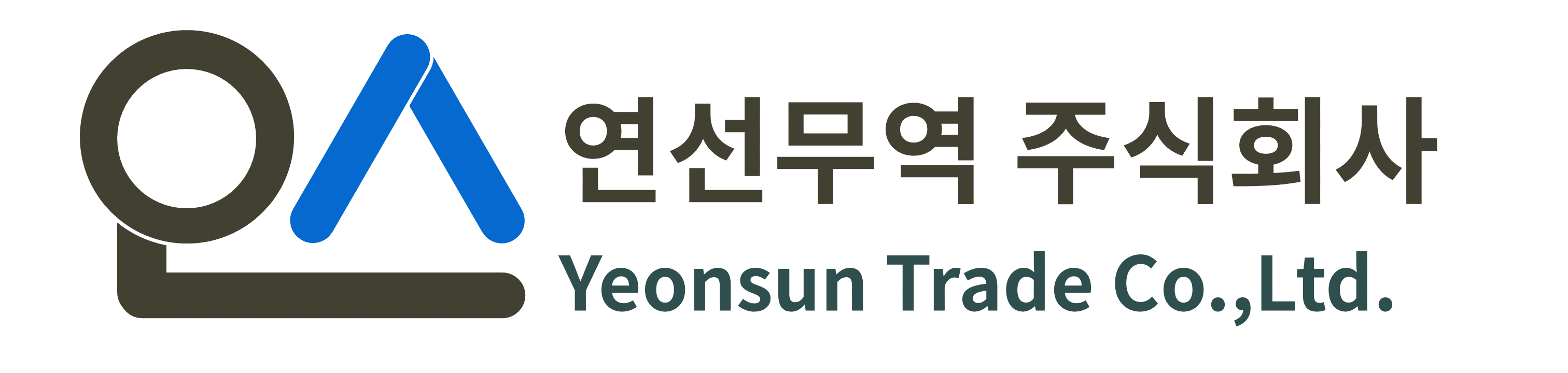 연선무역(주)의 기업로고