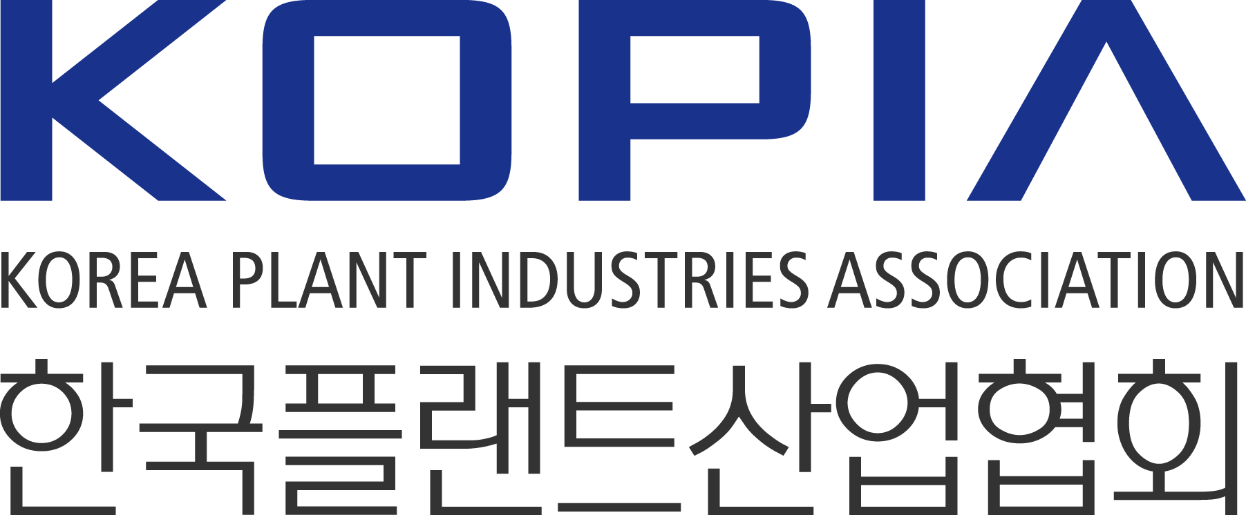 (사)한국플랜트산업협회의 기업로고