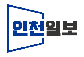 부영의 계열사 (주)인천일보의 로고