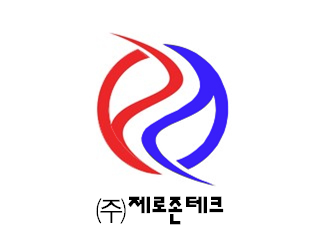 [(주)제로존테크] 사무·행정 & 주문 관리 외 사무 담당자 채용 - 사람인