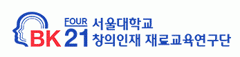 서울대학교 산학협력단