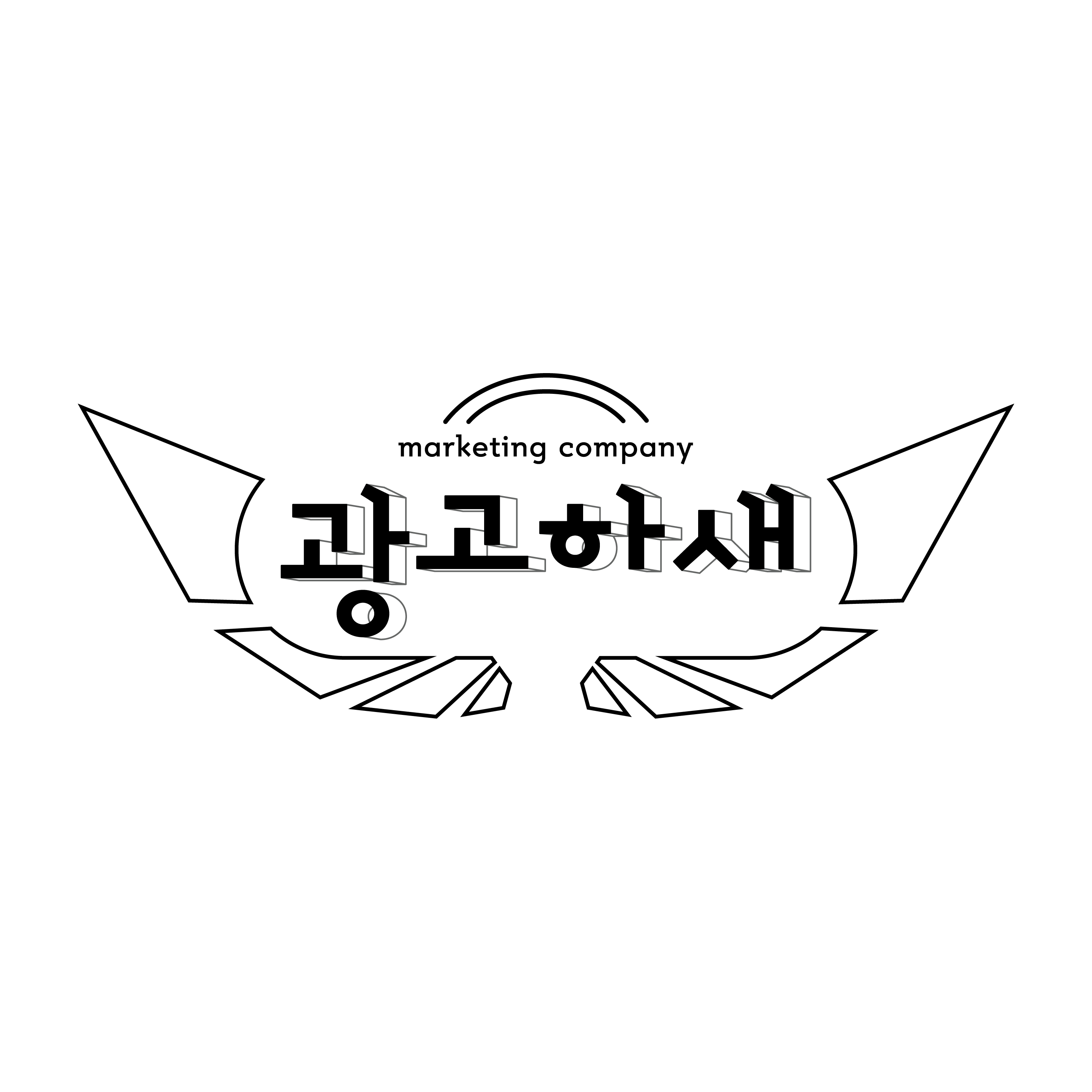 광고하새의 기업로고