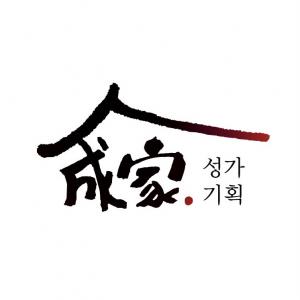 [성가기획] 옥외광고물 유지보수관리(현장 작업 및 기본사무) - 사람인 [성가기획] 옥외광고물 유지보수관리(현장 작업 및  기본사무) - 사람인