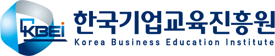 (주)한국기업교육진흥원의 기업로고