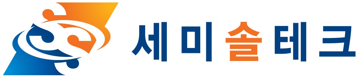 세미솔테크의 기업로고