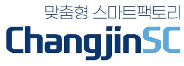 (주)창진에스씨