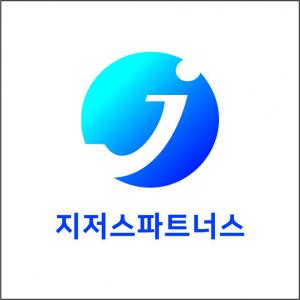 [주식회사 지저스파트너스] 대전 사업부 신입, 경력직 채용 - 사람인