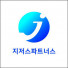 주식회사 지저스파트너스