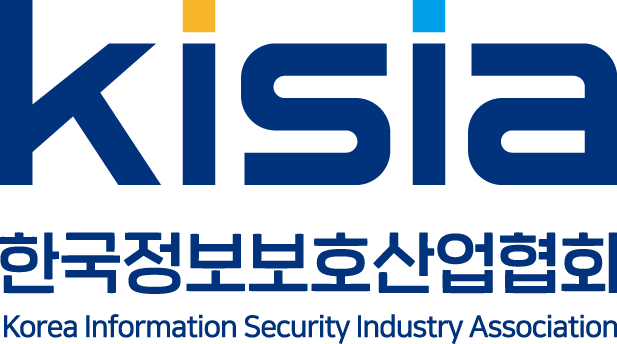 한국정보보호산업협회의 기업로고