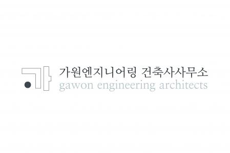 [가원엔지니어링건축사사무소] [가원엔지니어링 건축사사무소] 건축설계 신입 모집 - 사람인