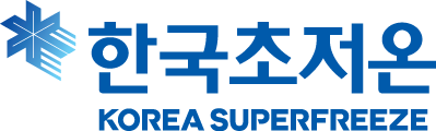 한국초저온평택의 계열사 (주)한국초저온의 로고