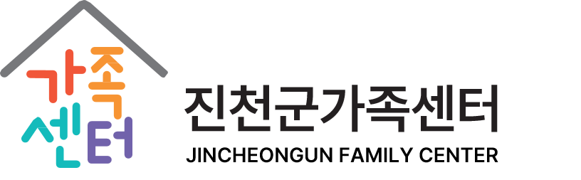 진천군가족센터의 기업로고