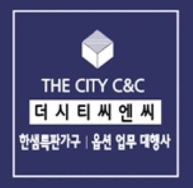 (주)더시티씨엔씨 2019년 재무정보 | 영업이익, 자본금, 공시정보 등 - 사람인