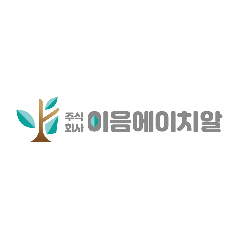 (주)이음에이치알의 기업로고