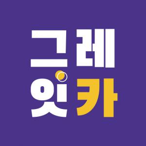 [렌탈파트너(주)] [렌탈파트너] 롯데렌탈계열사/롯데렌터카/장기렌터카영업/DB제공(D-51) - 사람인