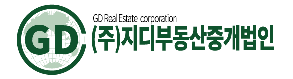 (주)지디부동산중개법인의 기업로고