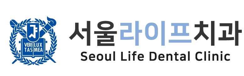 서울라이프치과의원의 기업로고