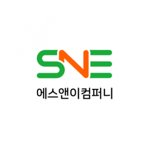 (주)에스앤이컴퍼니