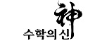 주식회사 경기에듀(Gyeonggi edu)의 기업로고