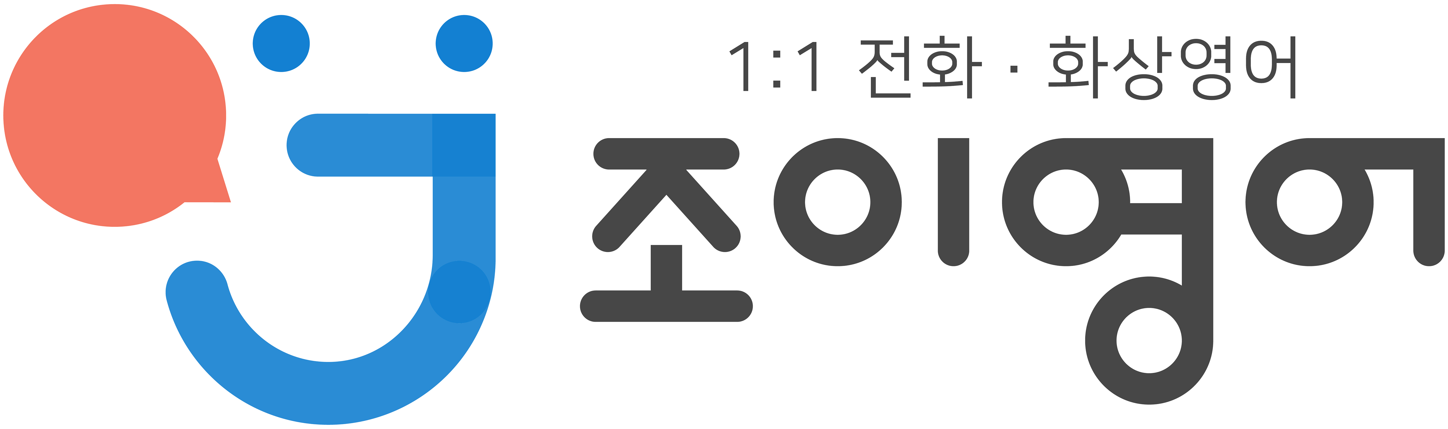 (주)지알케이에듀케이션의 기업로고