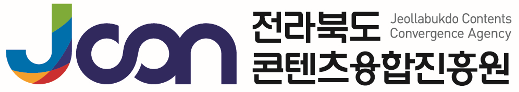 (재)전북특별자치도콘텐츠융합진흥원의 기업로고