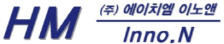 (주)에이치엠이노앤의 기업로고