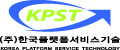 (주)한국플랫폼서비스기술의 기업로고
