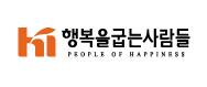 (주)행복을굽는사람들