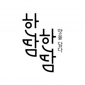[주식회사 한땀한땀] (주)한땀한땀 영업팀 채용 공고 - 사람인