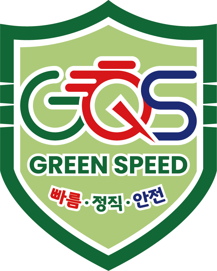 (주)그린스피드 인재채용 | 진행중 채용정보 1건, 지난채용정보 통계 - 사람인