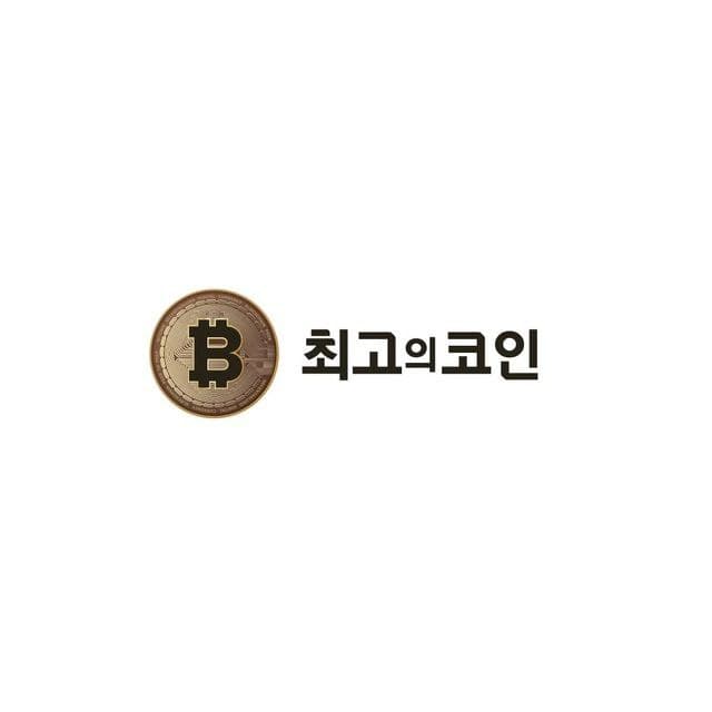 (주)리치앤리치의 기업로고