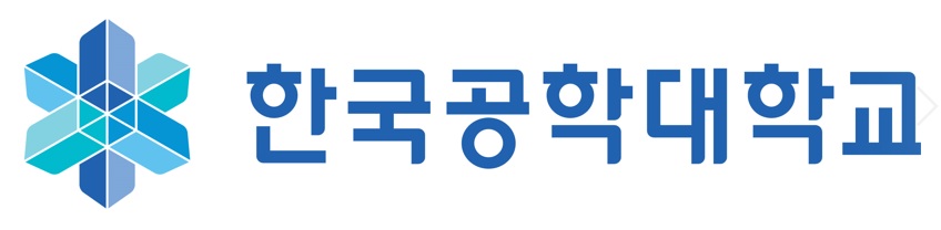  한국공학대학교