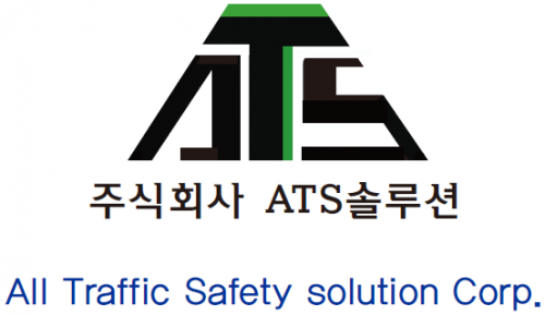[(주)에이티에스솔루션] ATS솔루션 사무행정직 경력무관 정규직 채용 - 사람인