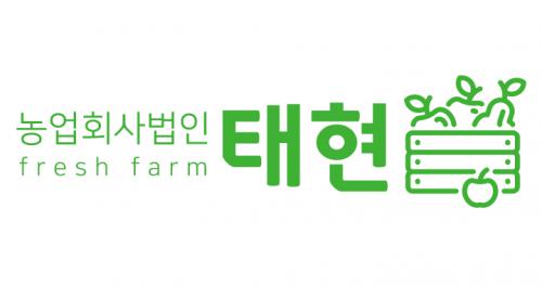 [농업회사법인태현(주)] 온라인 쇼핑몰 발주 및 CS상담 - 사람인