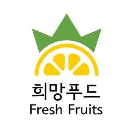 [(주)희망푸드] 야간 식자재 구매자재 - 사람인