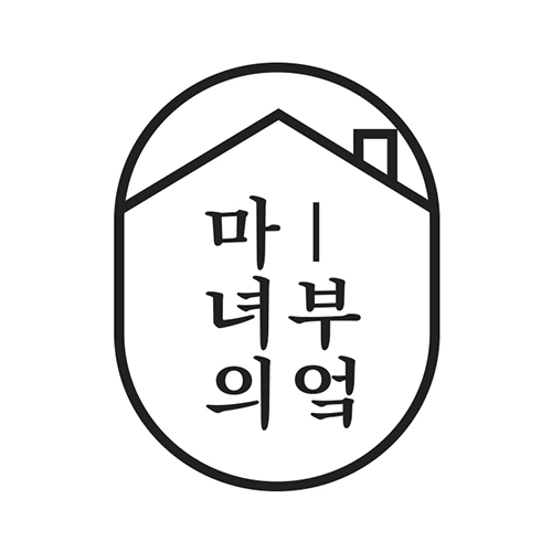 마녀의부엌의 기업로고