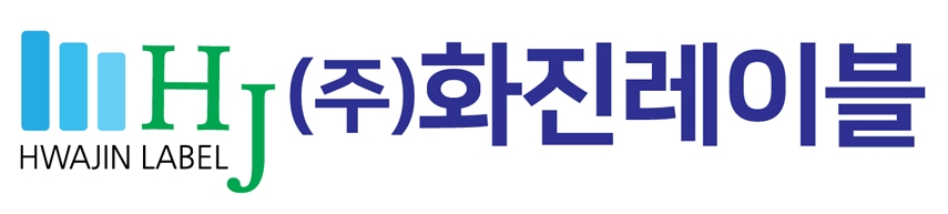 (주)화진레이블의 기업로고