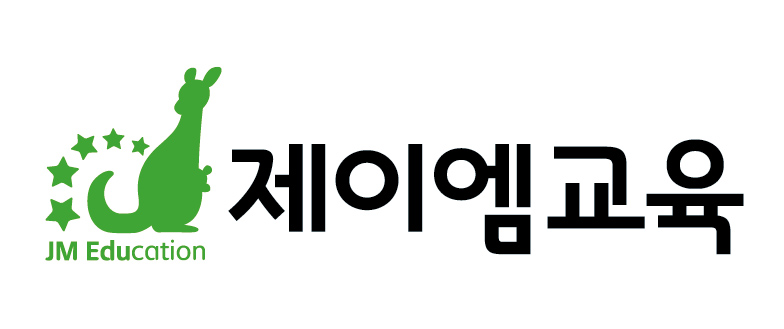 (주)제이엠교육의 기업로고