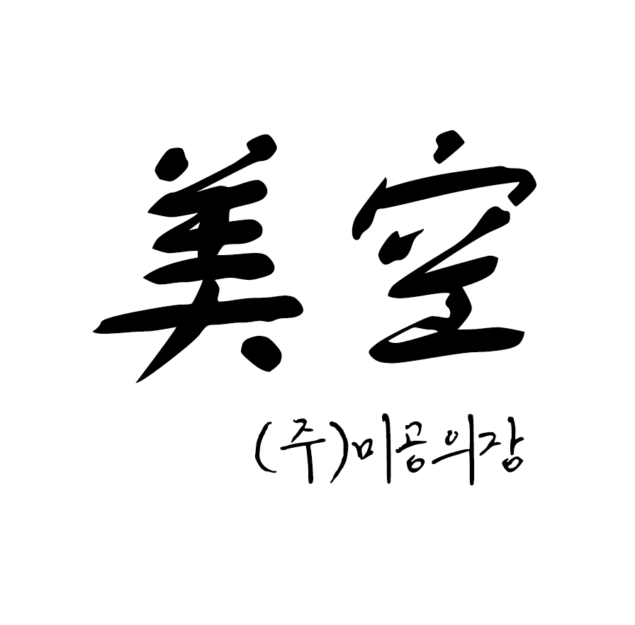 (주)누리건축인테리어의 기업로고