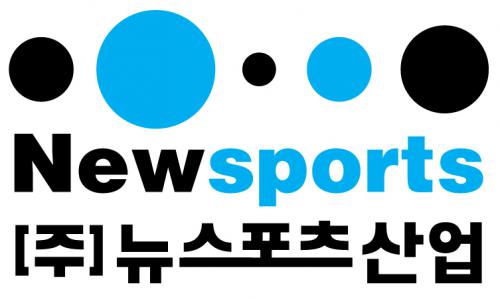 [(주)뉴스포츠산업] (주)뉴스포츠산업 온라인 쇼핑몰 주문처리 , 고객지원자 채용 - 사람인